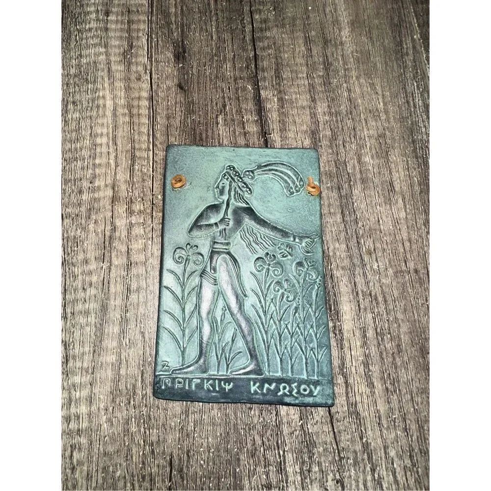Vintage Prince Of Knossos Clay Wall Plaque